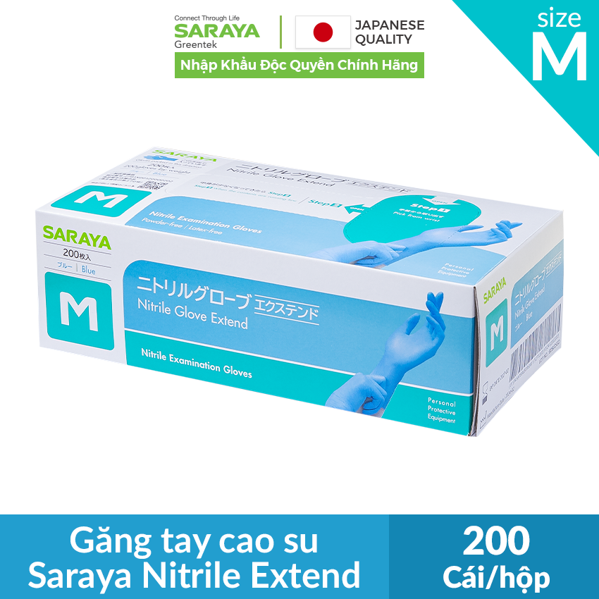 Găng tay cao su Saraya Nitrile Glove Extend (Màu Trắng), dùng trong thực phẩm, làm đẹp, y tế, công nghiệp - 200 cái/hộp