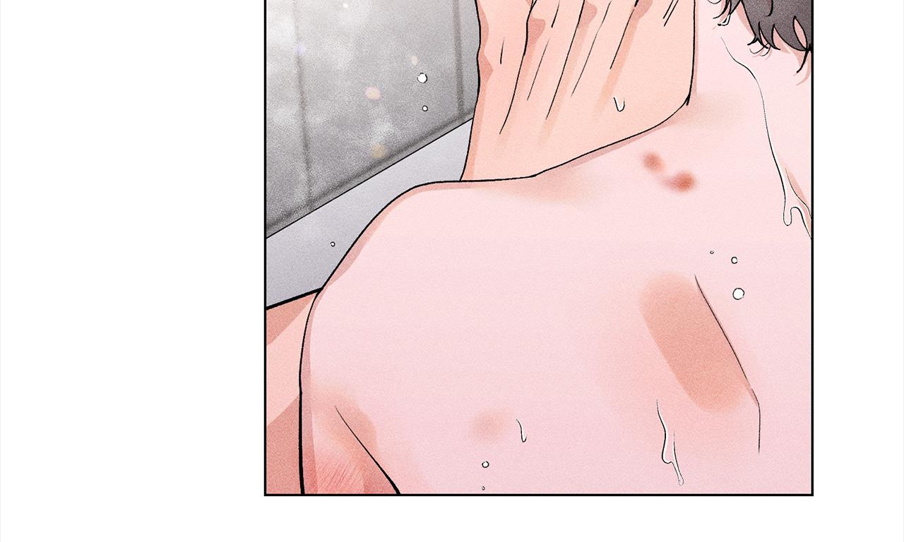 người yêu của anh chapter 14 17