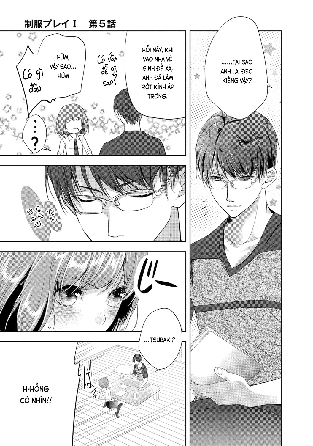 trò chơi học đường chapter 5 31