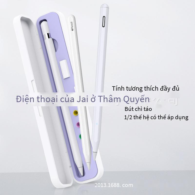 Phong cách mới nhất phù hợp với hộp lưu trữ bút chì Apple Bút điện dung thế hệ thứ hai thế hệ thứ hai của Apple ngòi bút tay áo phụ kiện bộ chuyển đổi hộp đựng bút
