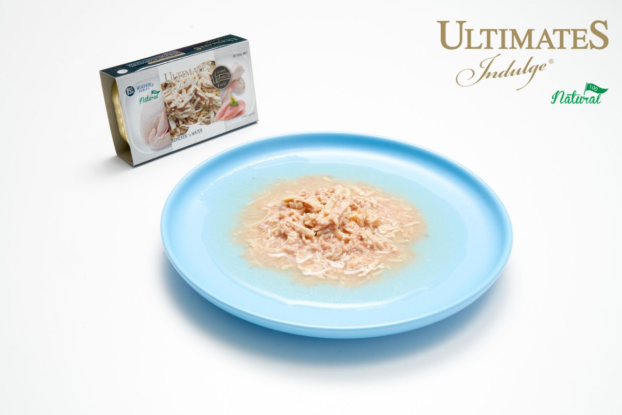 Pate cao cấp cho Mèo Ultimates Indugle [ Hộp 85g