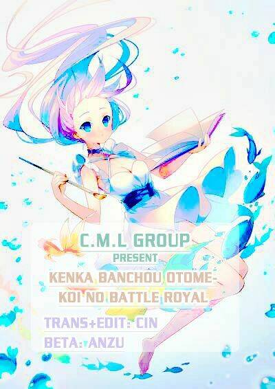 kenka banchou otome - koi no battle royal chapter 4.2 2