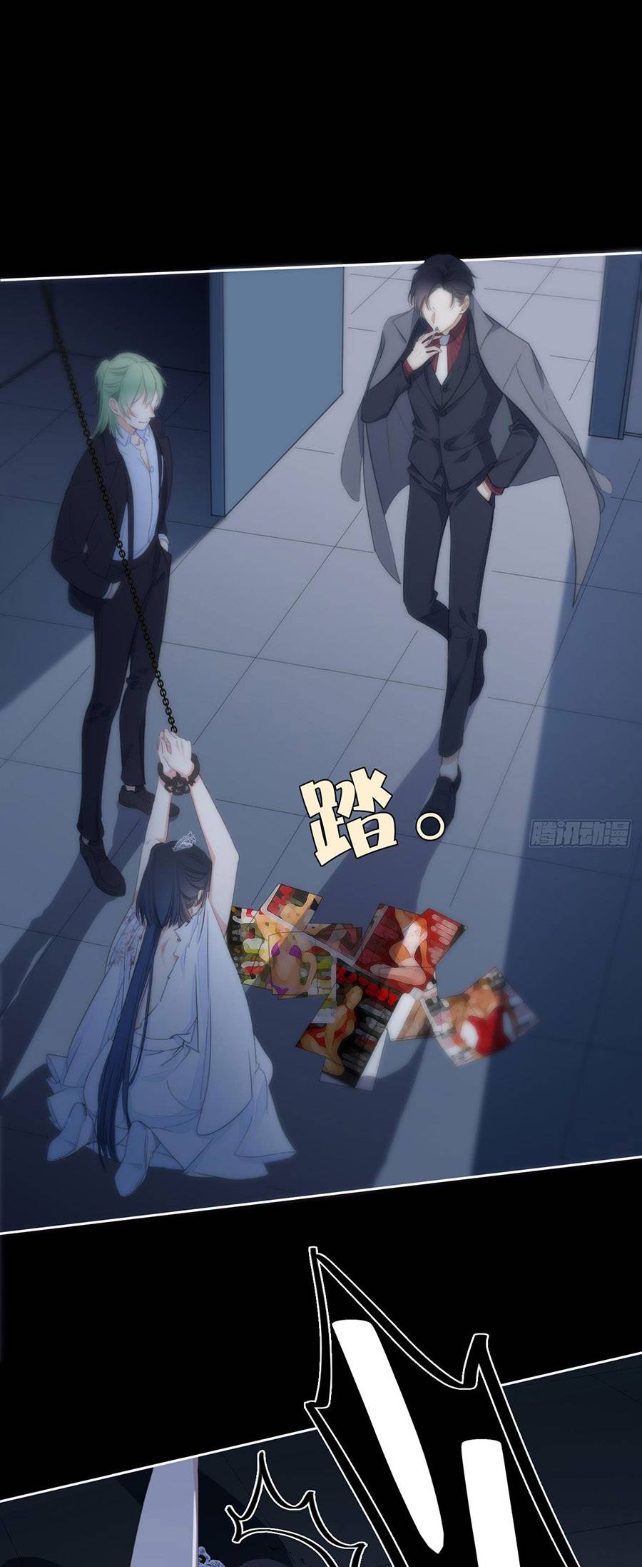 kim ốc tàng kiều chapter 23 5