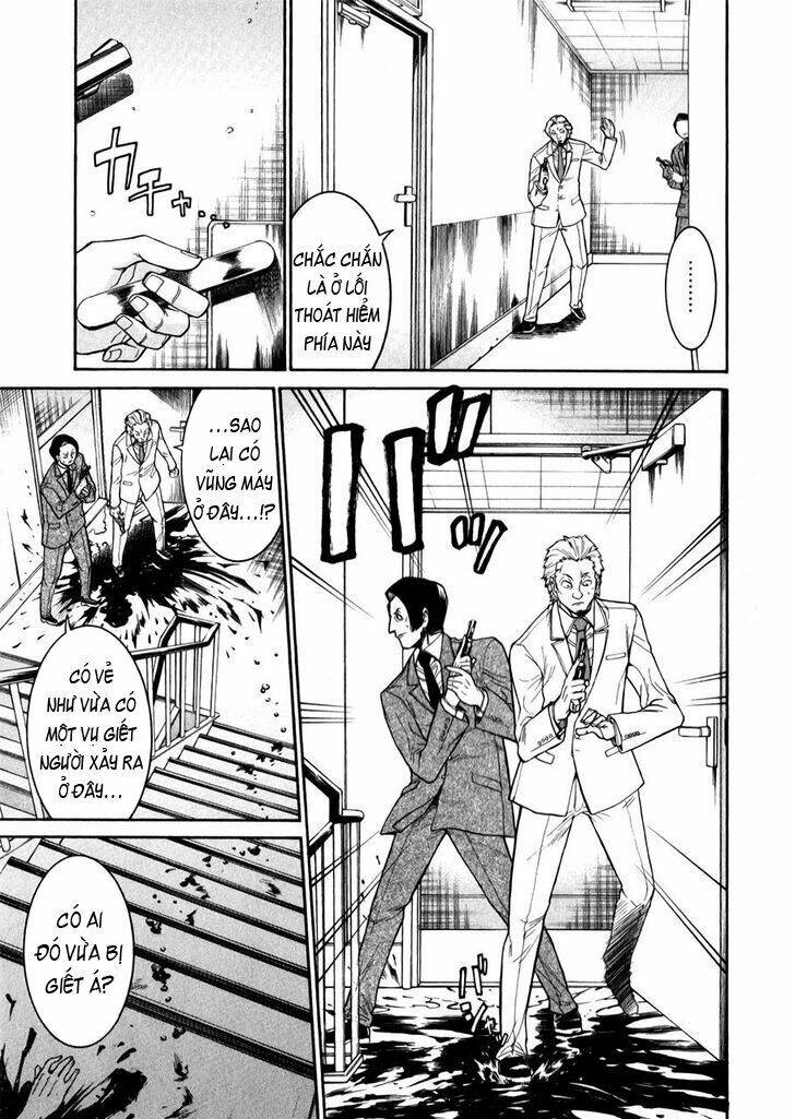 murcielago chapter 47 7