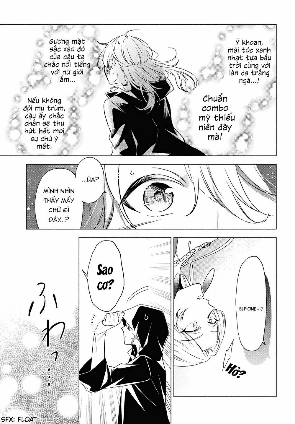 i want to become the hero's bride chapter 3 23