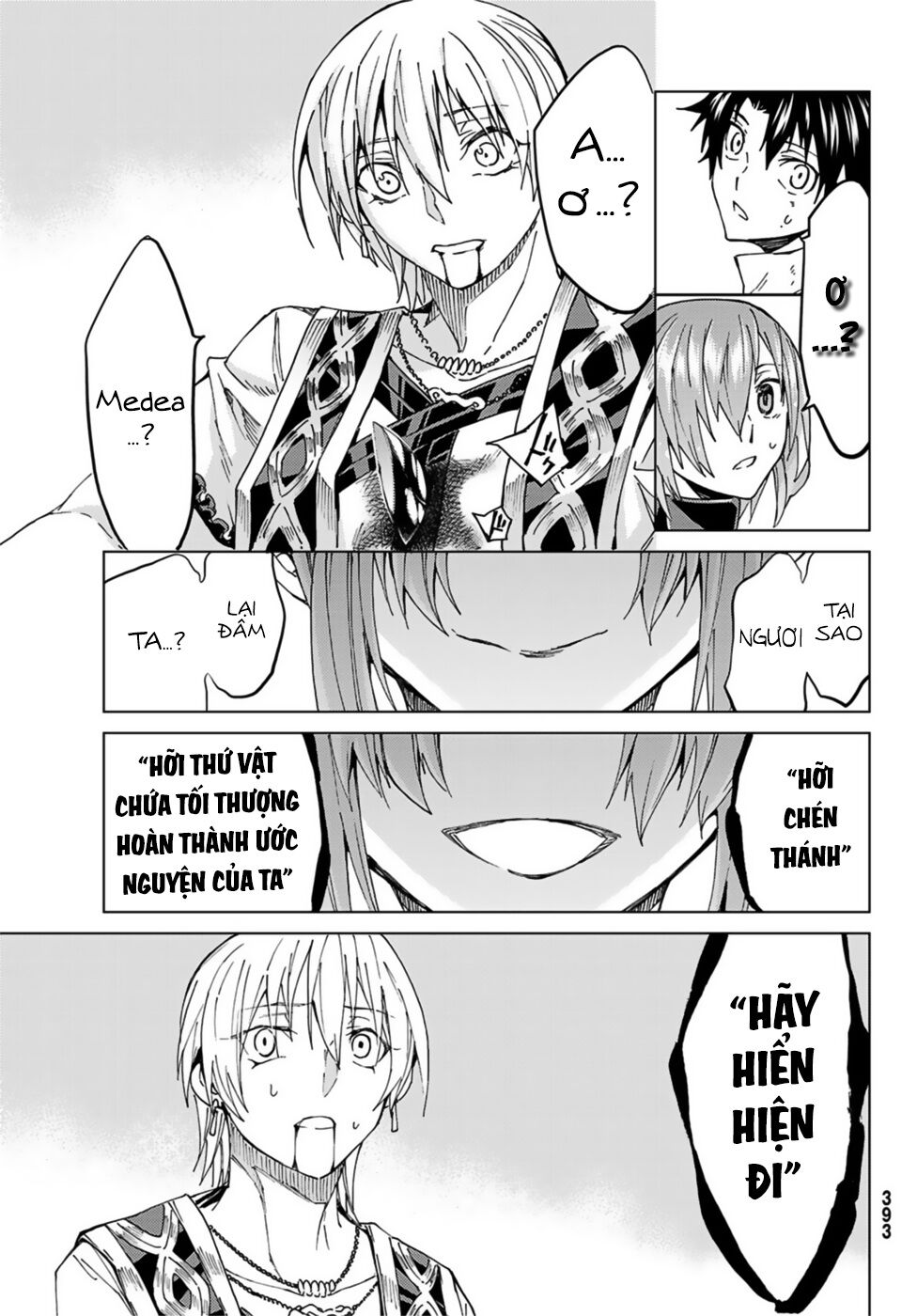 fate/grand order -turas realta- chapter 32 22