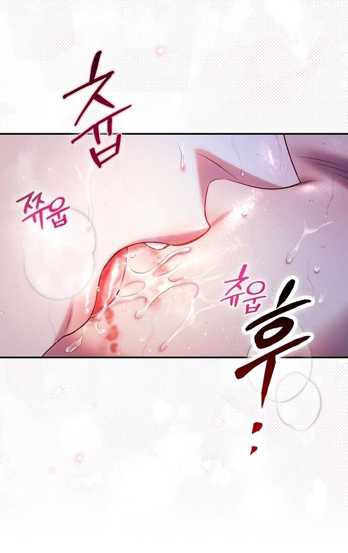 Sugar Rain chapter 27.2 - Trang 49