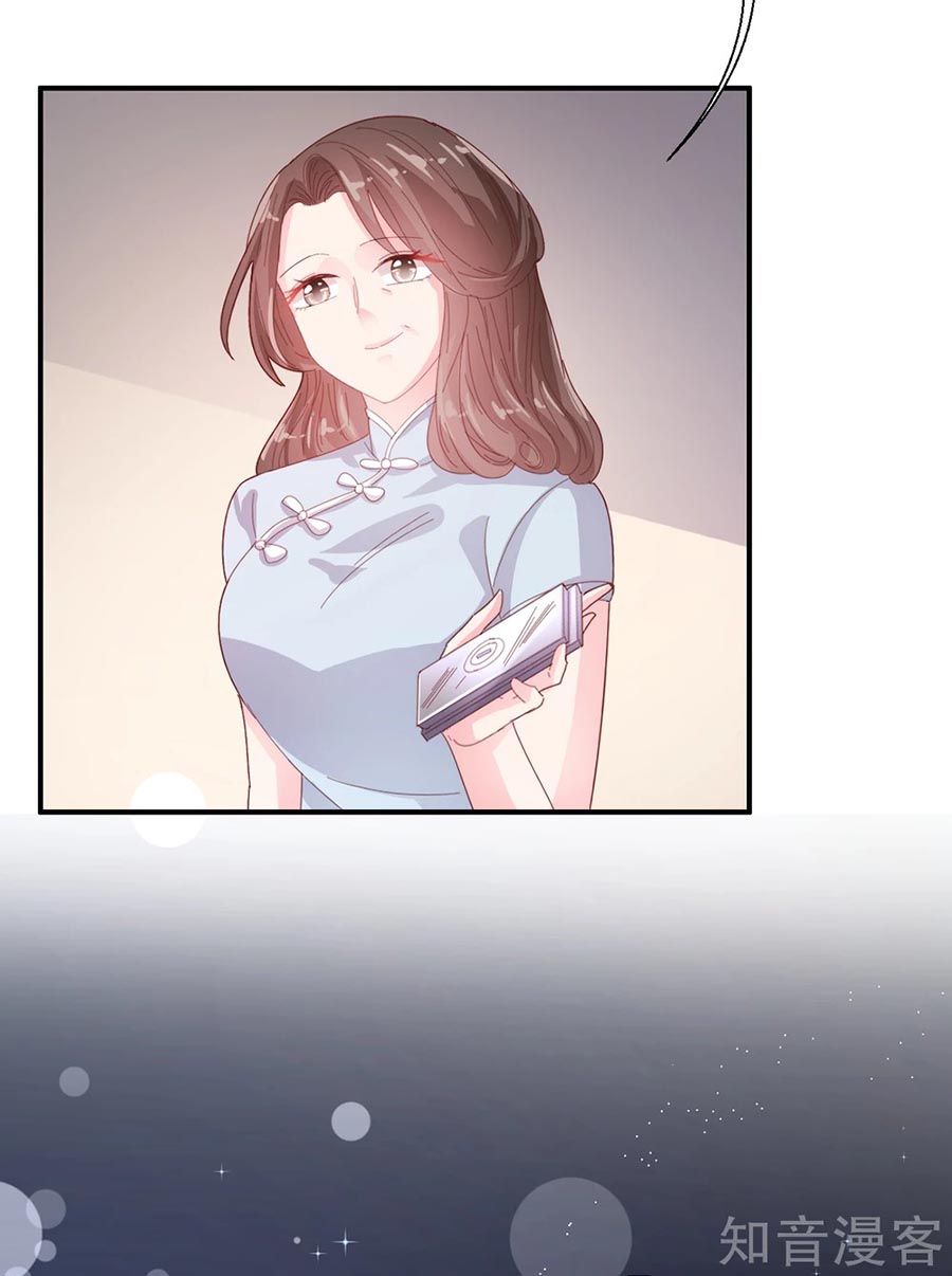 sau này vẫn cứ thích anh chapter 52 32