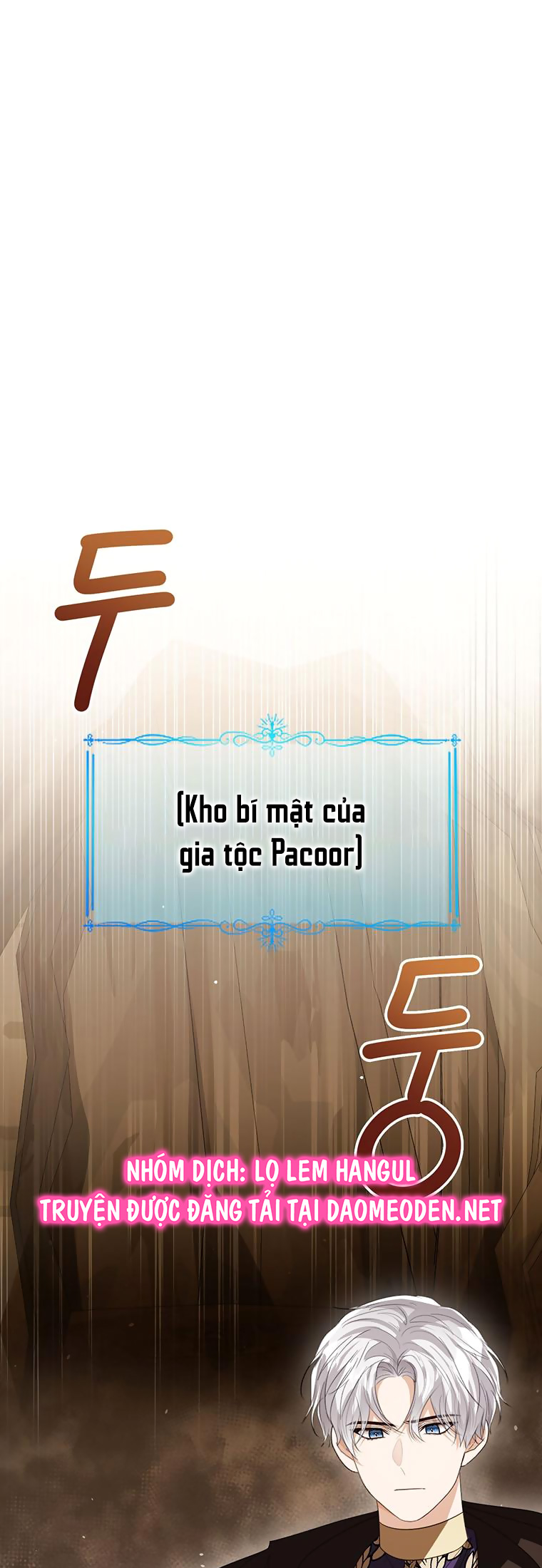 tôi không muốn trở thành nữ phản diện chapter 104 1