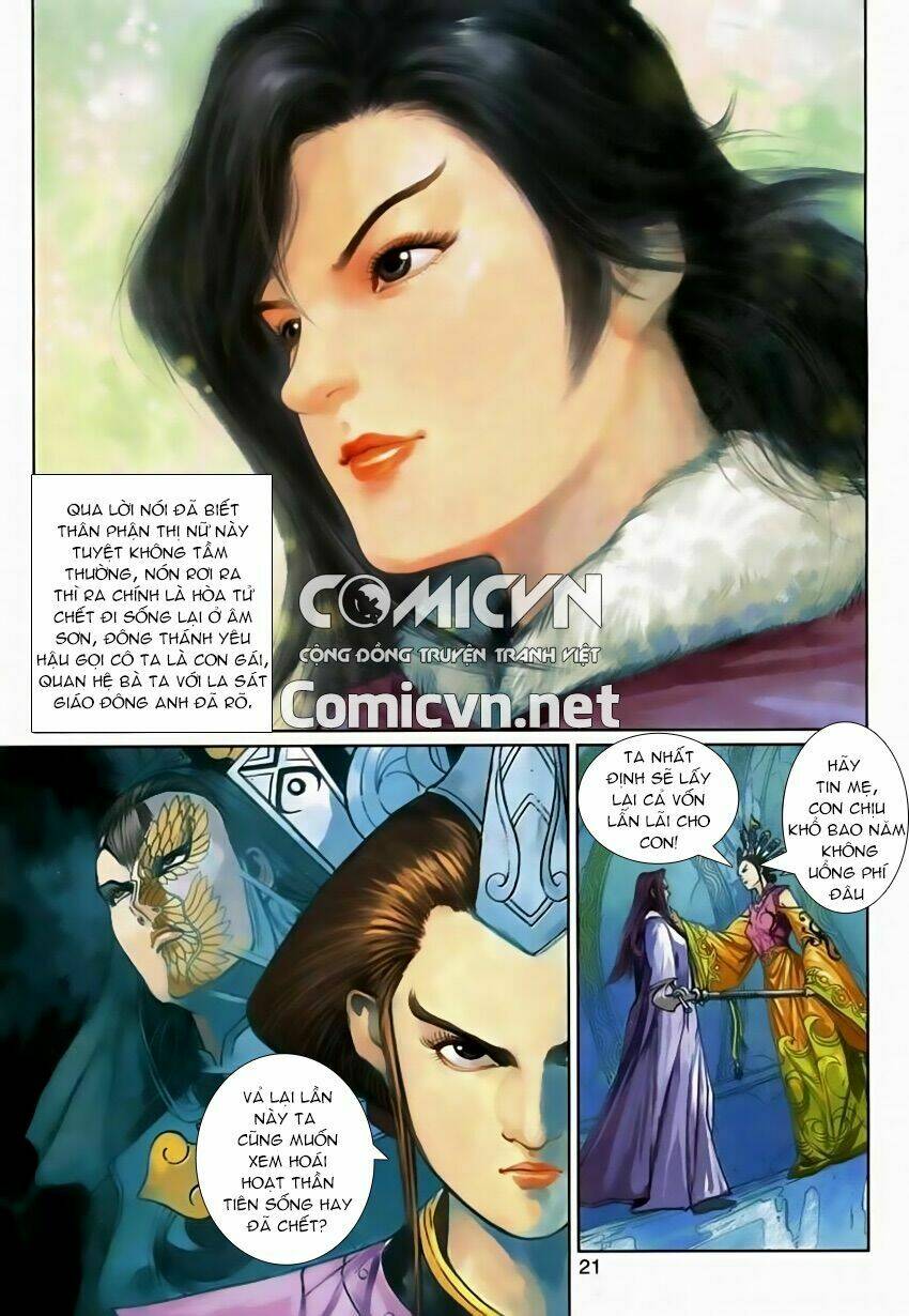 thần binh huyền kỳ 3+3.5 chapter 112 14