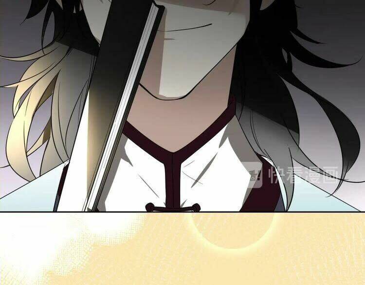 cấm động! đồ tự kỷ chapter 1.2 16