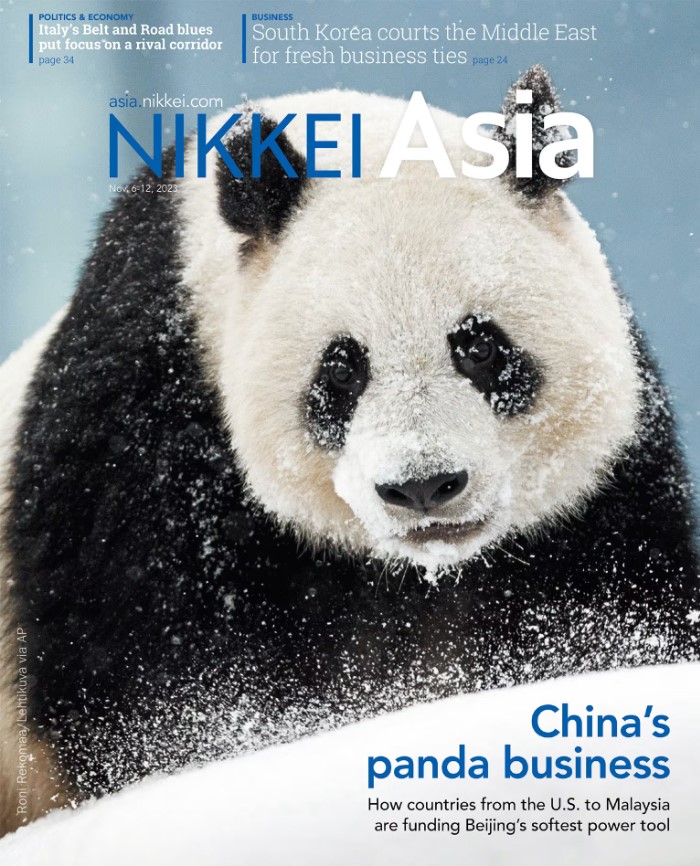 Tạp chí Tiếng Anh - Nikkei Asia 2023: kỳ 44: CHINA'S PANDA BUSINESS