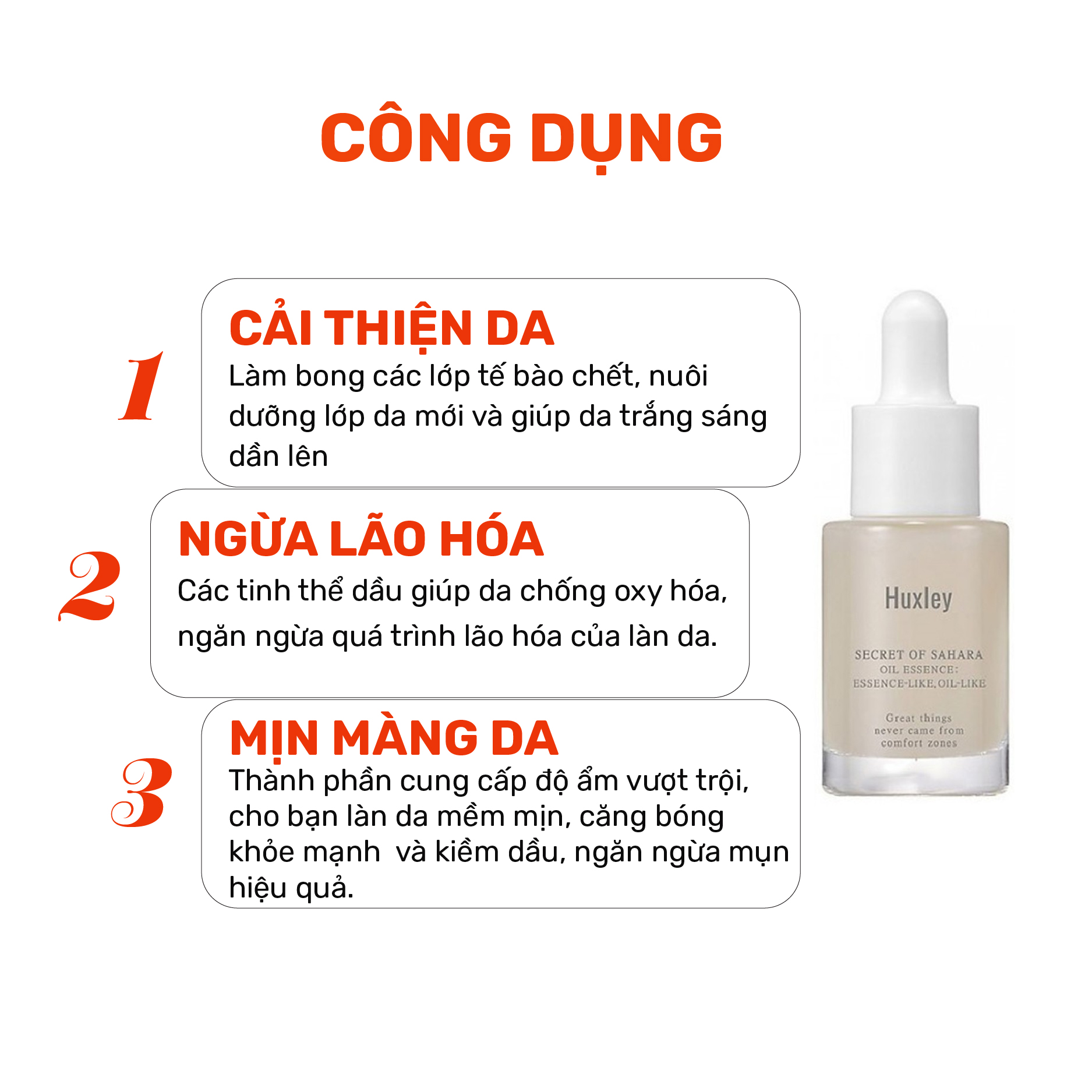 Tinh chất dưỡng chuyên sâu hỗ trợ chống lão hóa Huxley Oil Essence; Essence-Like Oil-Like 5ml