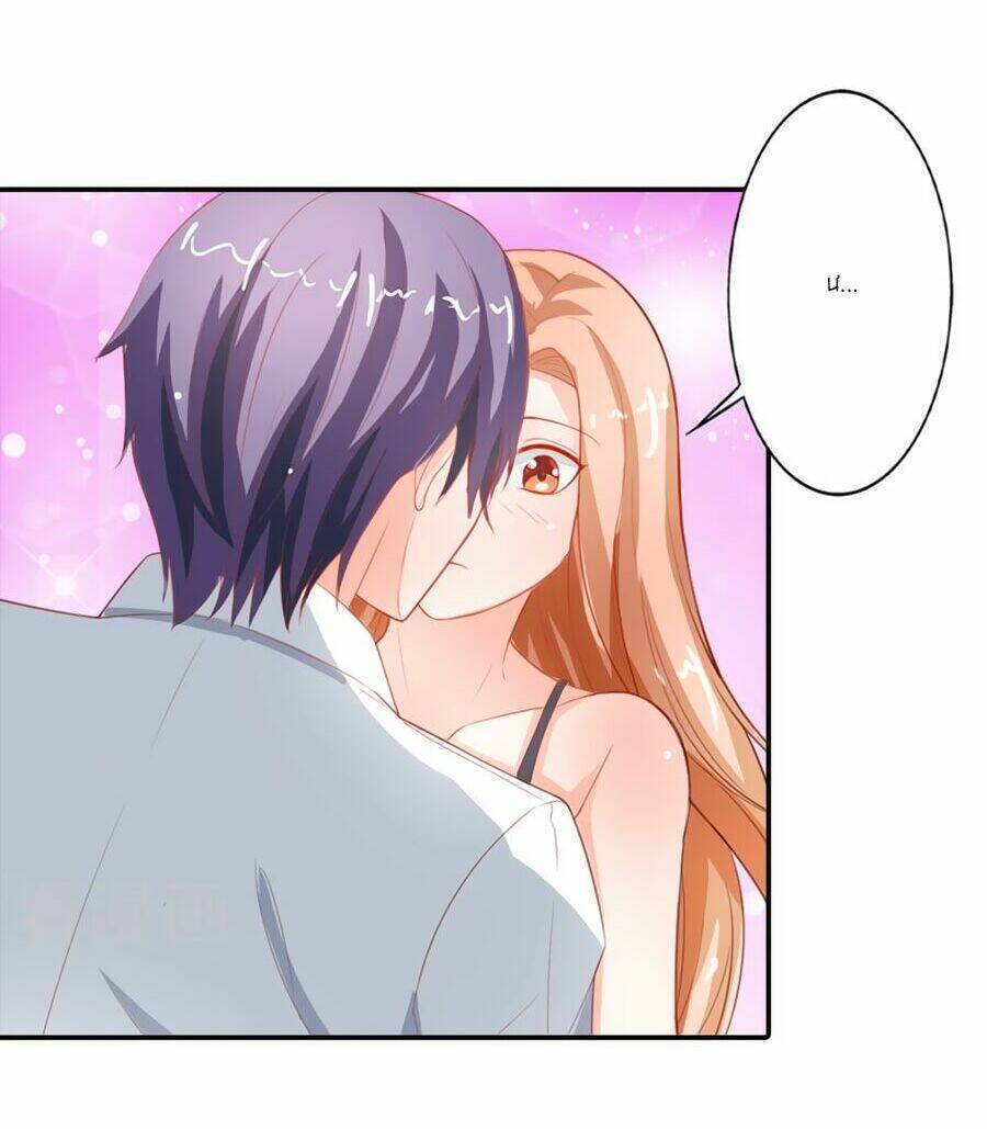 song diện danh viện chapter 64 8