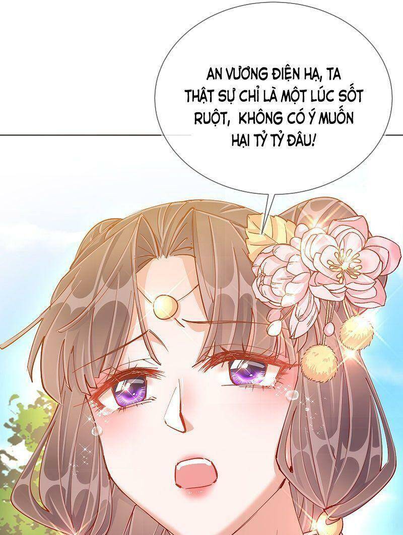 công lược trưởng thành của vương phi chapter 40 19