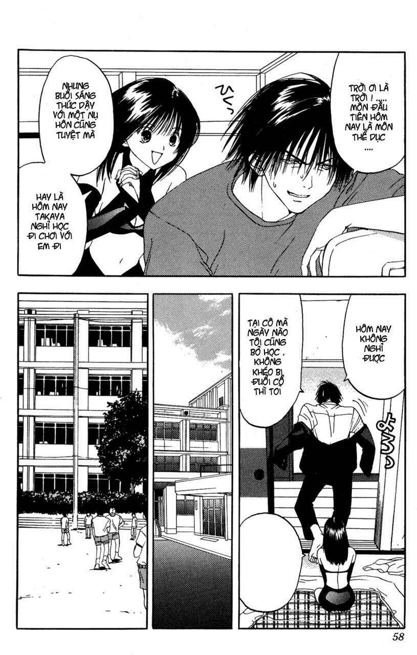 lilim kiss chapter 2 5