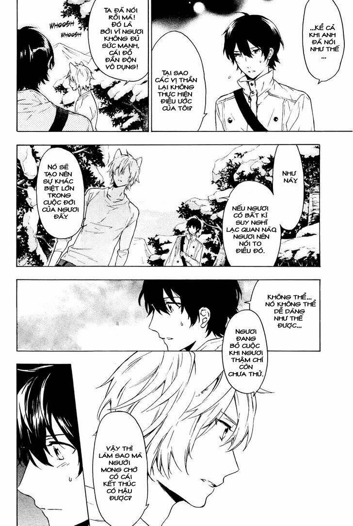 kakemakumo, kashikoki chapter 2 34