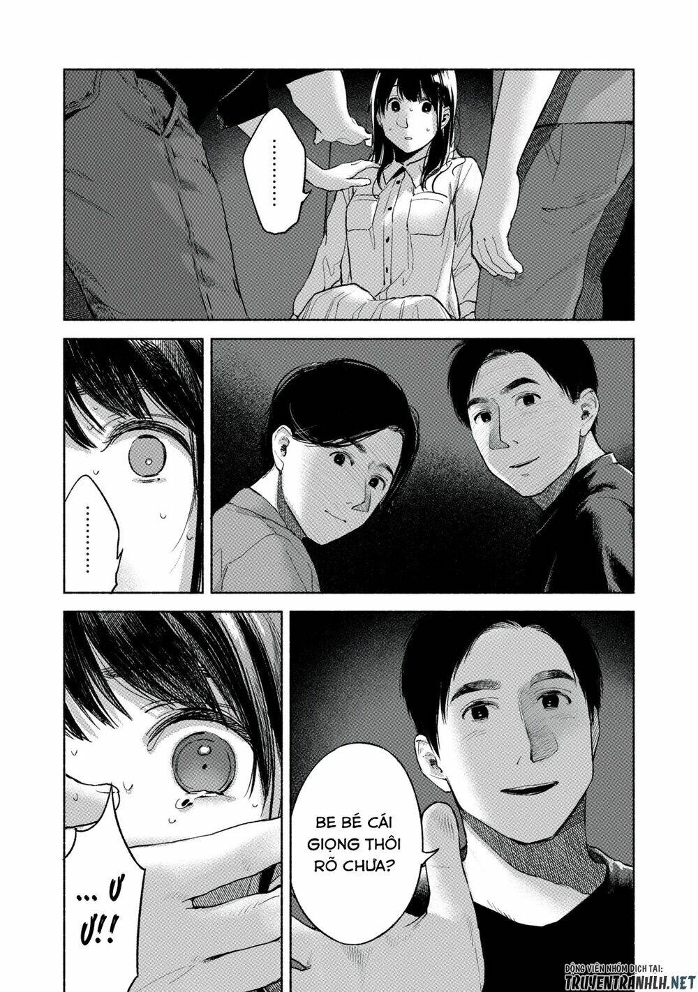 my daughter's friend chapter 56 14