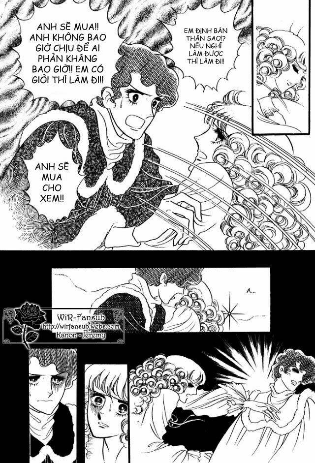 orpheus no mado chapter 17 9