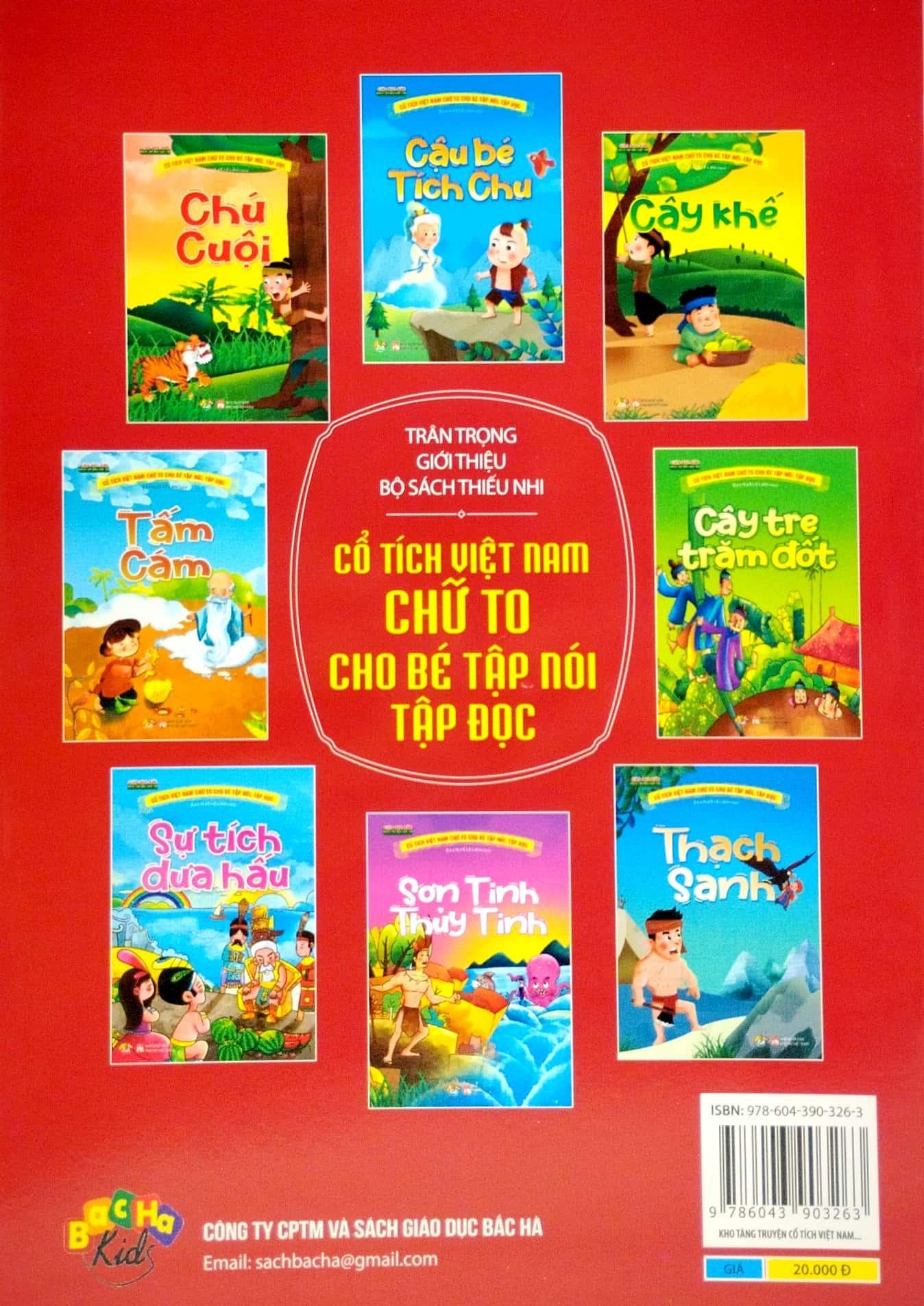 Cổ Tích Việt Nam Chữ To Cho Bé Tập Nói, Tập Đọc - Chú Cuội