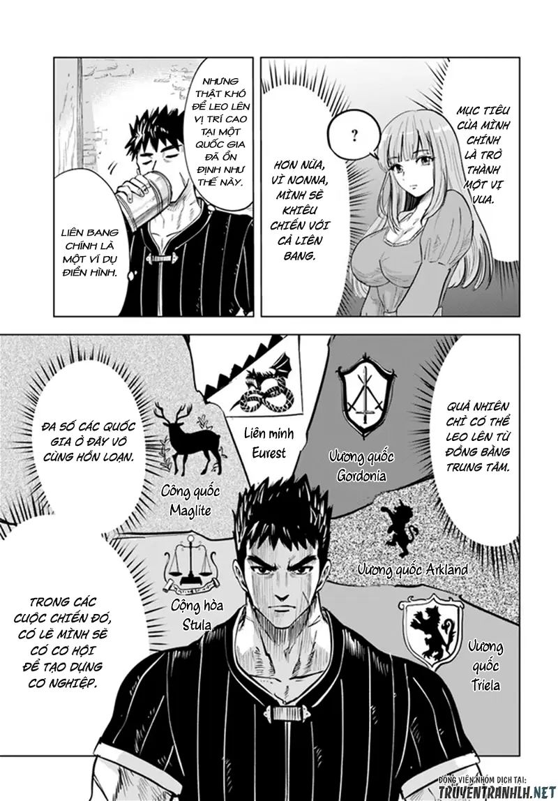 hành trình chịch dạo của của máy dập cổ đại chapter 23 5