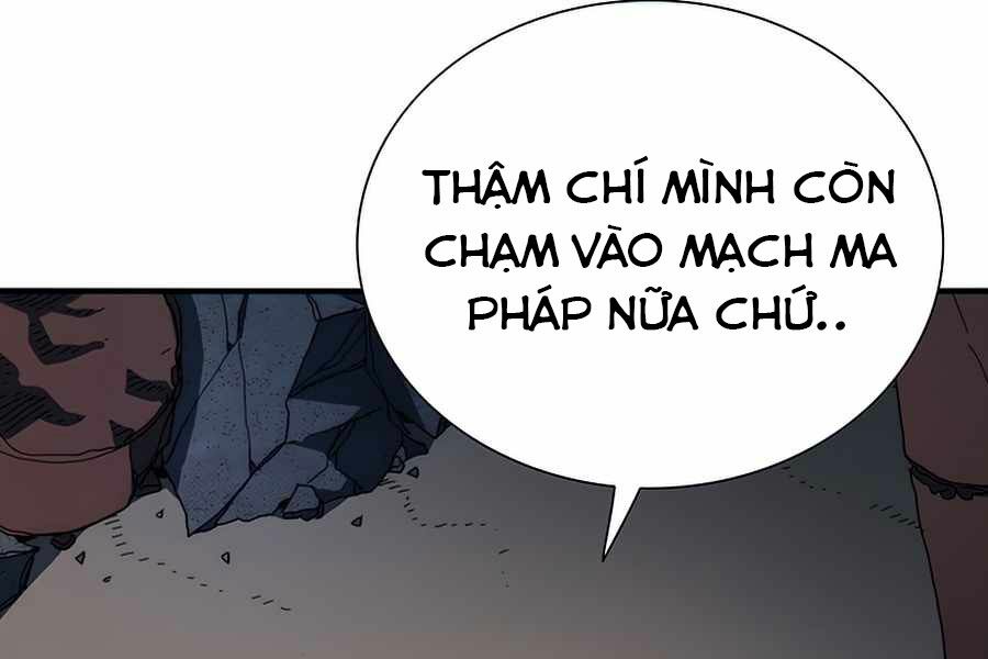các chòm sao chỉ chú ý mình tôi chapter 21 277