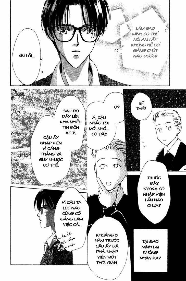 sayonara no riyu chapter 2 44