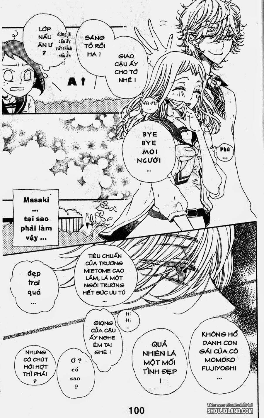 hebi to maria to otsukisama chapter 3 25