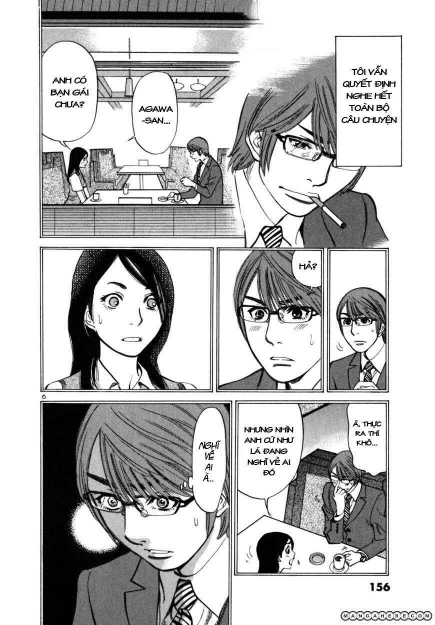 sakuranbo syndrome chapter 6 7