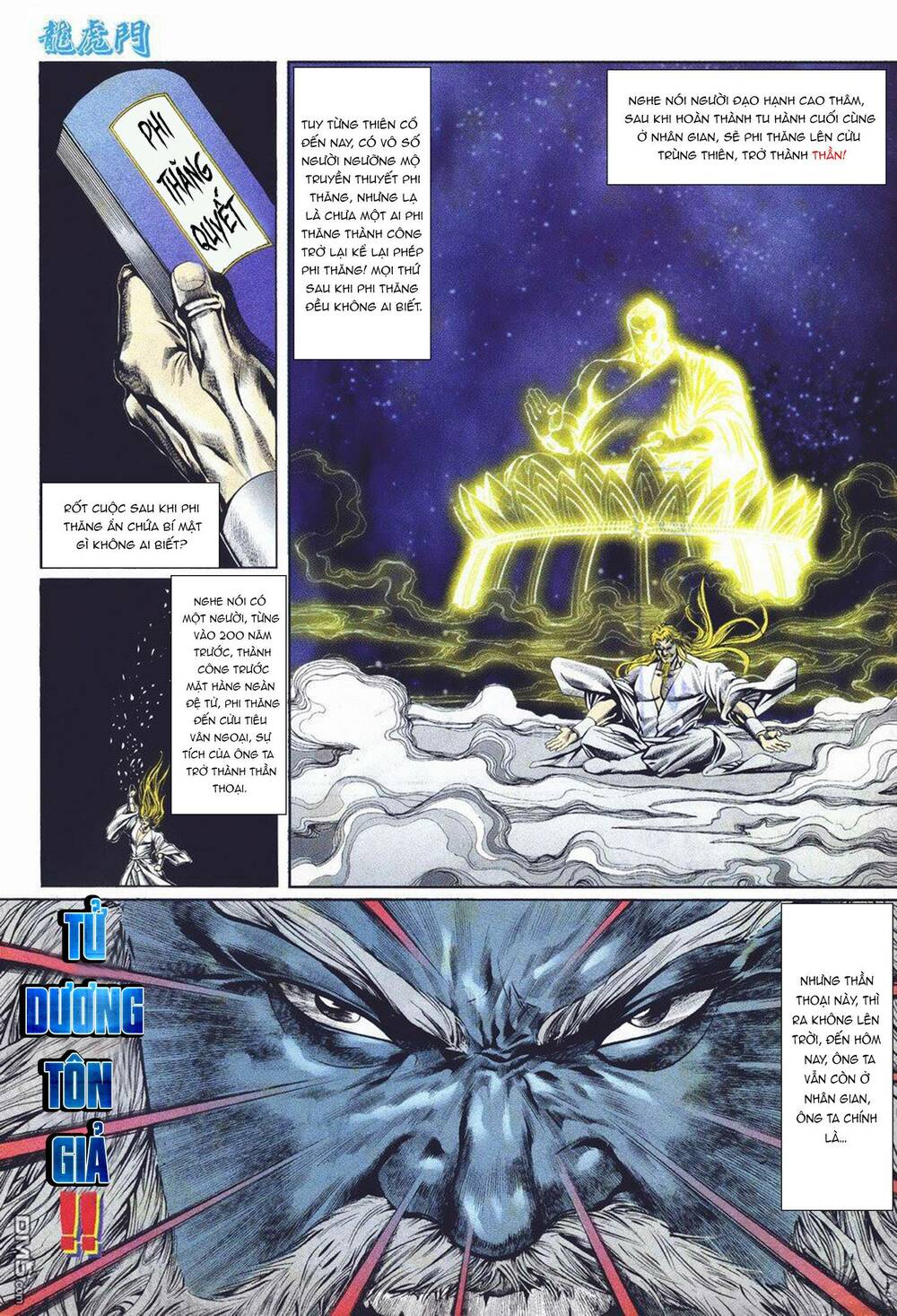 cựu tác long hổ môn chapter 1013 4