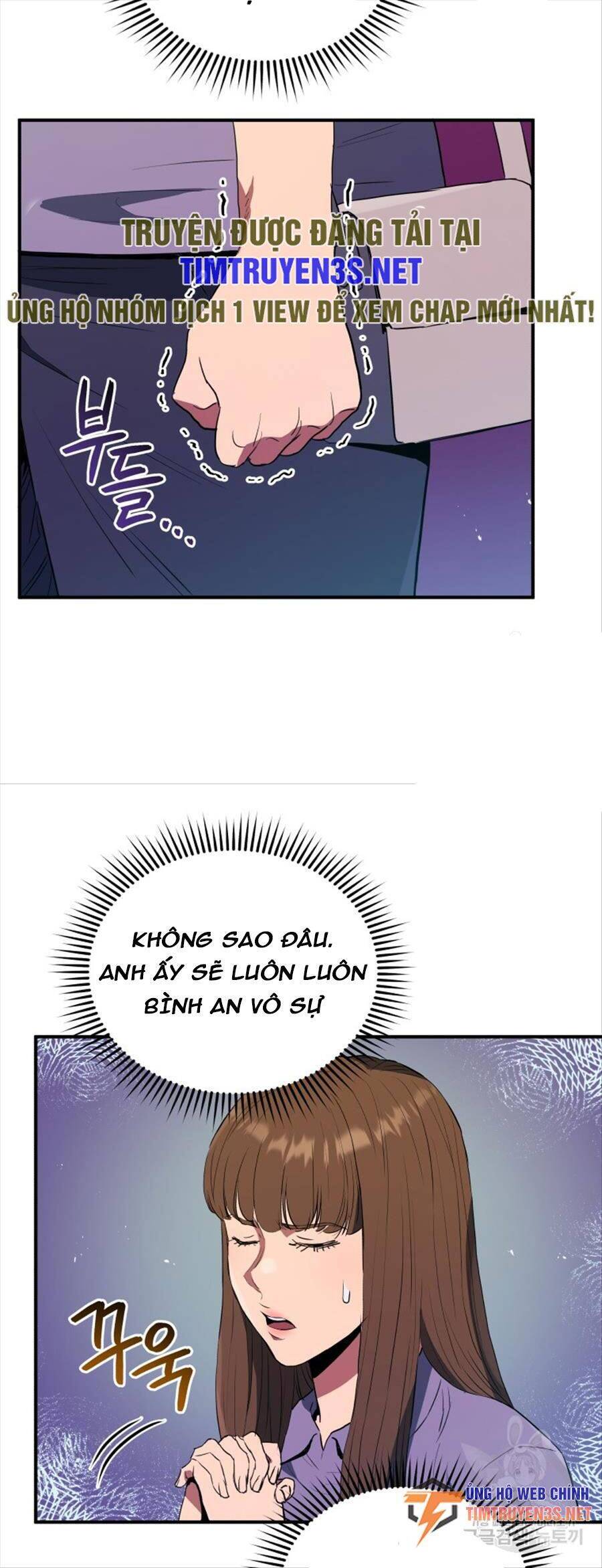 hệ thống oán hận của ta chapter 61 4