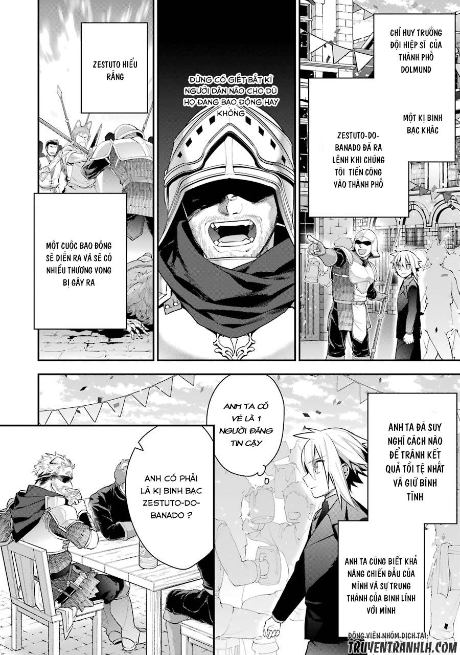 choujin koukousei-tachi wa isekai demo yoyuu de ikinuku you desu [manga] chapter 19 14