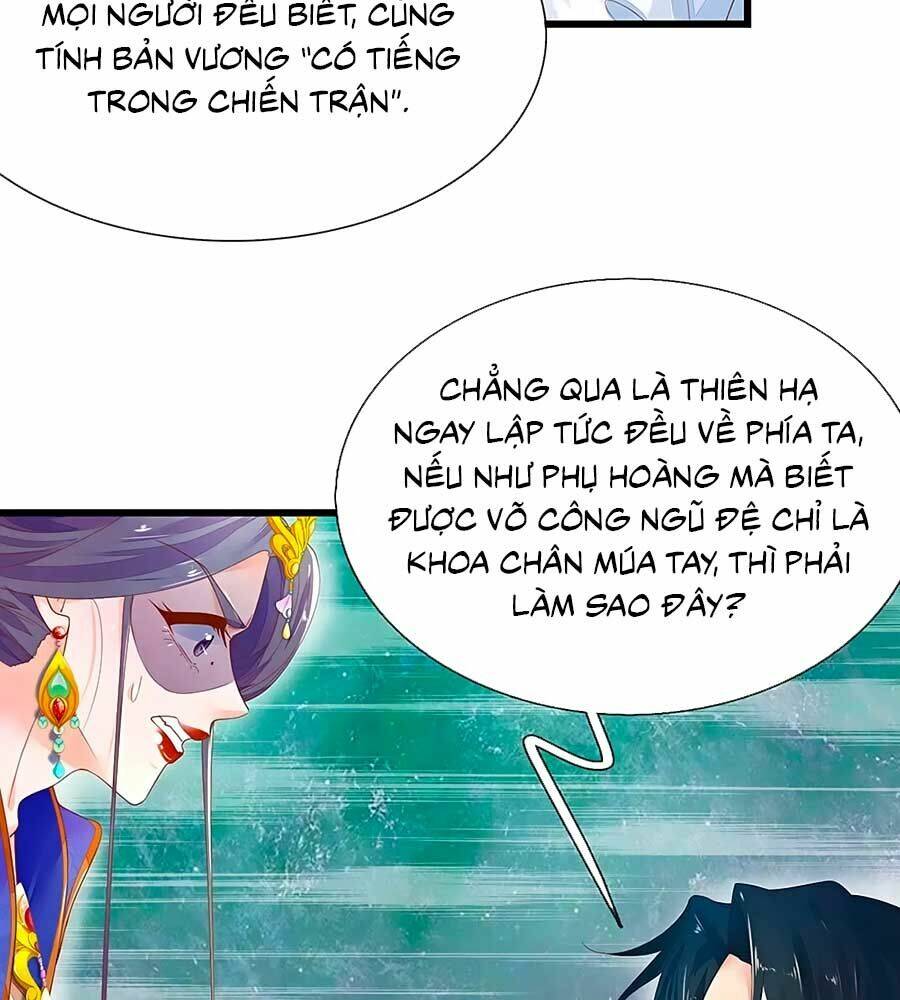 y hậu lệ thiên chapter 46 19