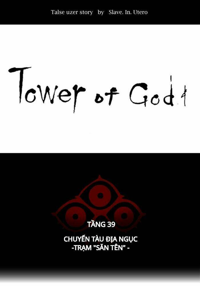 cuộc chiến trong tòa tháp chapter 292 9