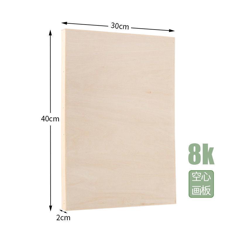 Bảng vẽ 4K phong cách mới nhất Bảng vẽ phác thảo phác thảo bảng vẽ hai mặt bằng gỗ nguyên khối sinh viên mỹ thuật bảng vẽ đặc biệt chống thấm nước