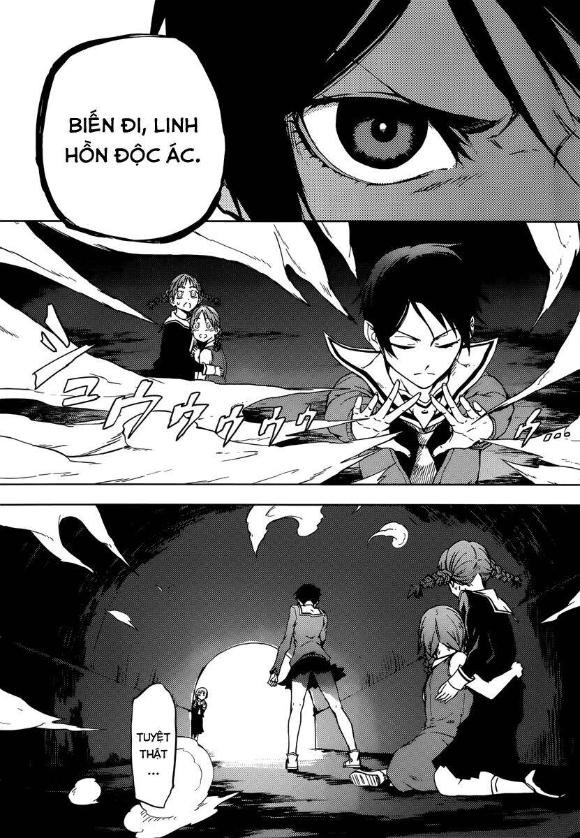 Tasogare Otome x Amnesia chapter 46.2 39