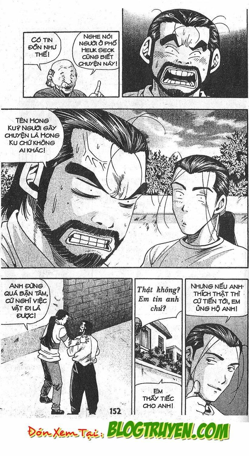 kid gang chapter 67 14