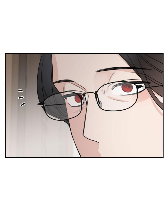 gia đình chồng bị ám ảnh bởi tôi chapter 71.2 44