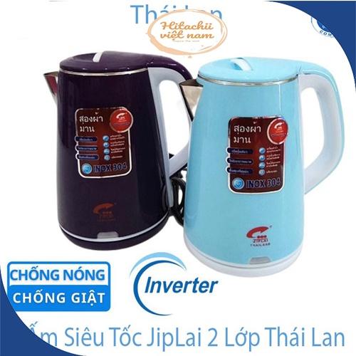 Ấm Siêu Tốc JipLai 2 Lớp CHỐNG NÓNG CHỐNG GIẬT Thái Lan 2.5L Đun Sôi Siêu Nhanh, Bình Siêu Tốc Thái Lan Siêu Tiếp Kiệm