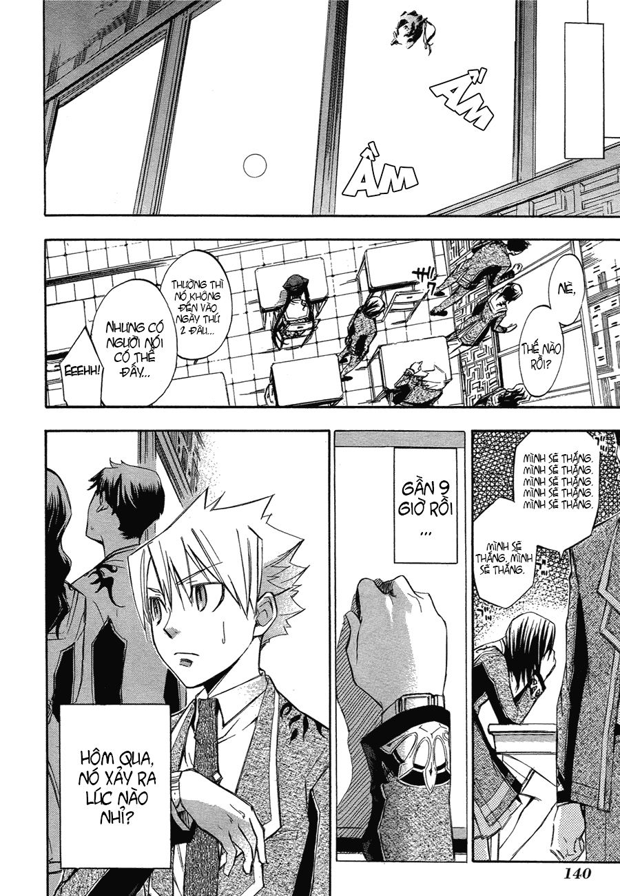 aphorism chapter 3 40