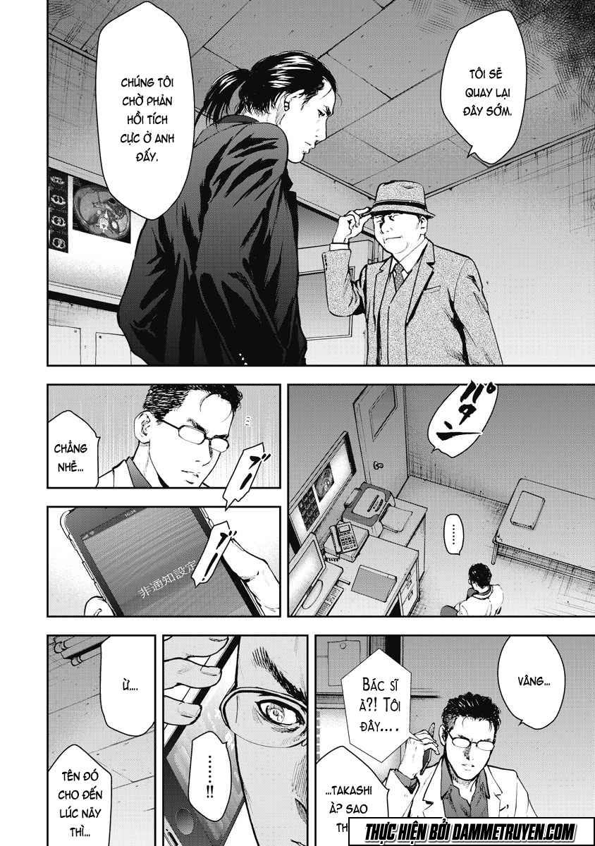 gift ± chapter 1.1 6