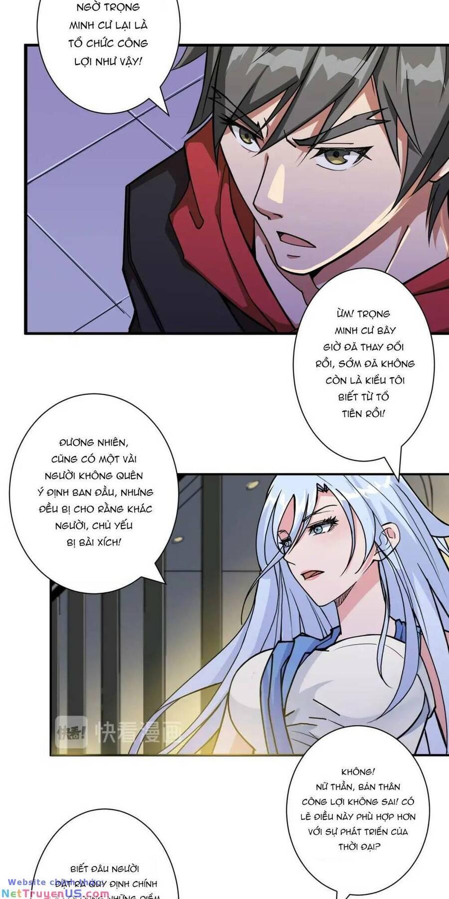 god slayer chapter 70 2