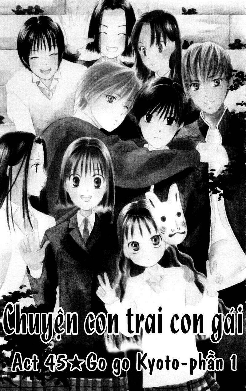 kare kano hajimemashita chapter 45 2