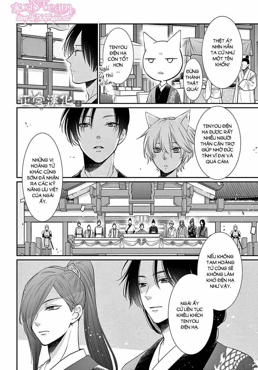 vua quái vật chapter 12 13