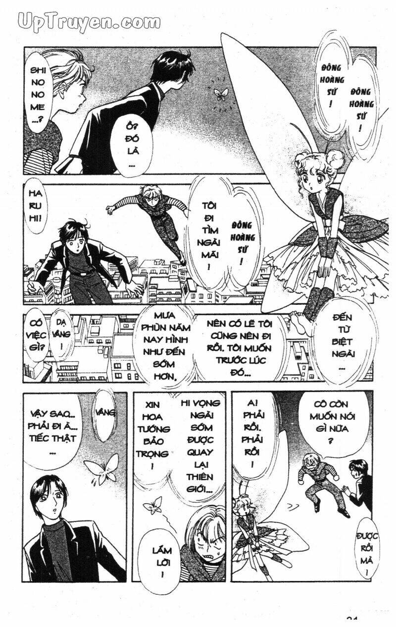 hoàng tử hoa - bud boy chapter 6 33