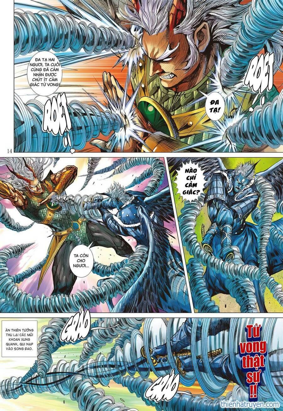 sơn hải kinh truyện chapter 325 13