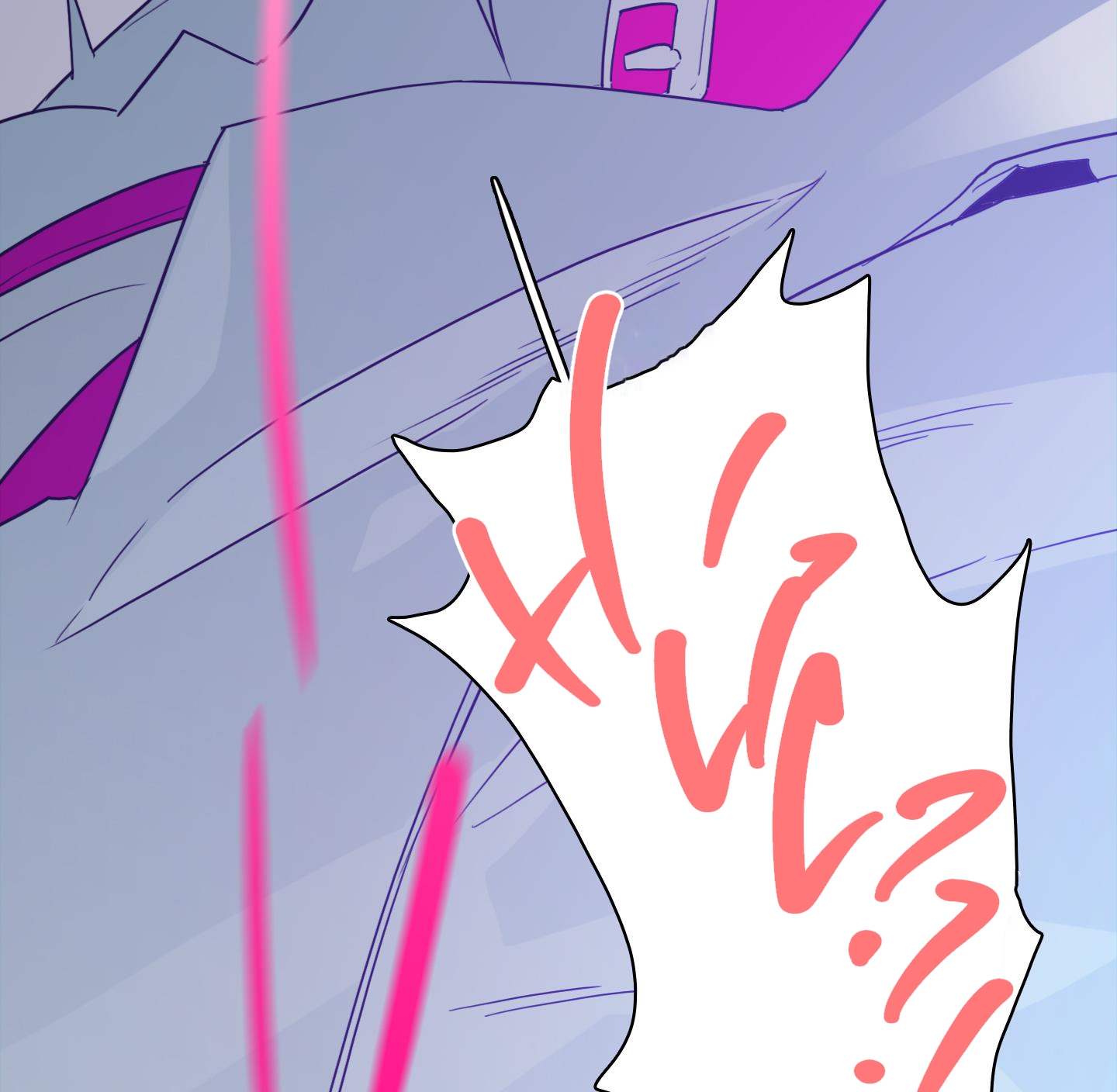 dear door chapter 146 39