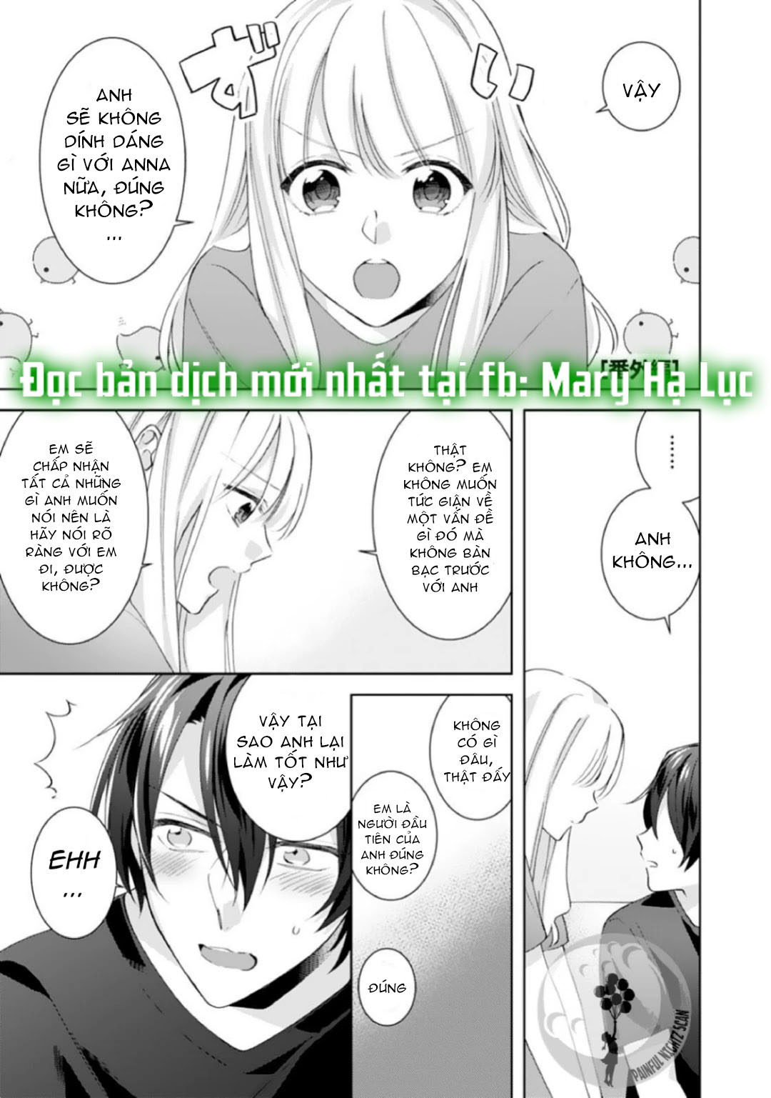 chúng tôi bị cấm sex trước kết hôn! đêm tân hôn cuồng nhiệt cùng chồng yêu~ chapter 8.1 2