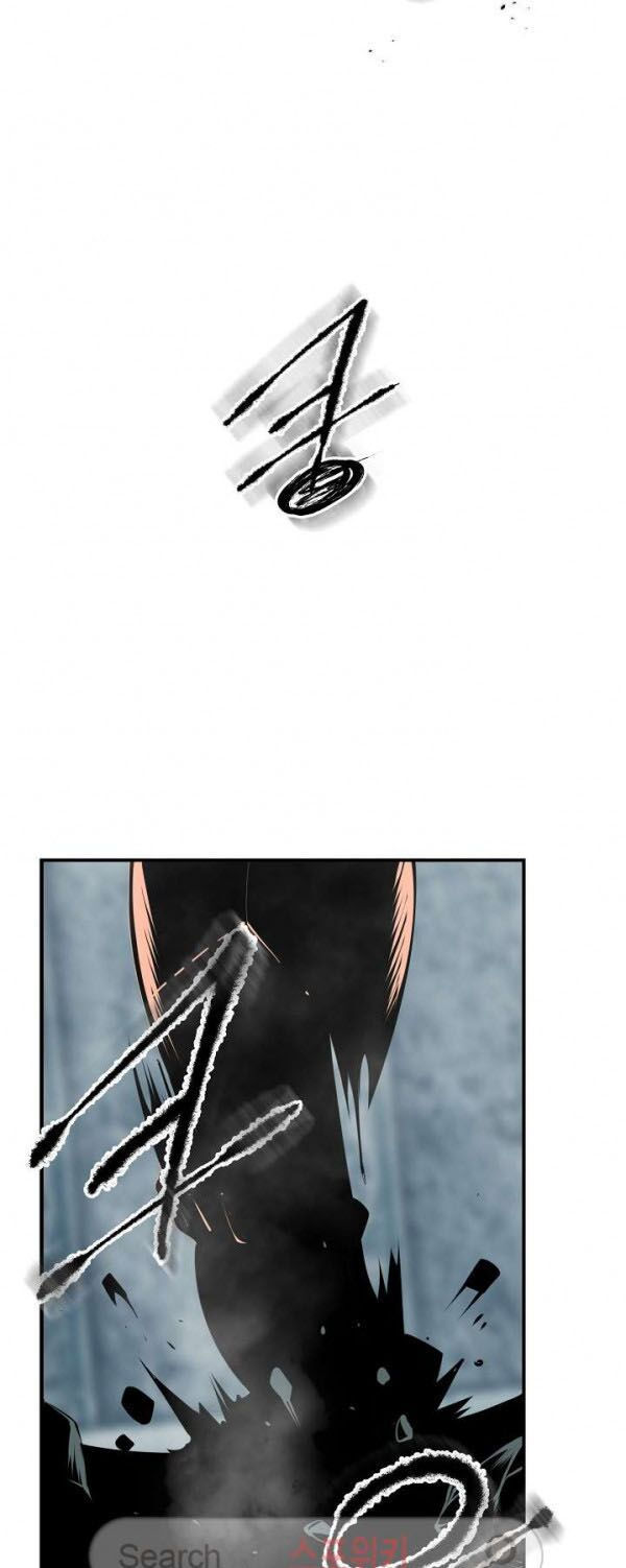 tôi sinh ra để làm người vĩ đại chapter 26 49