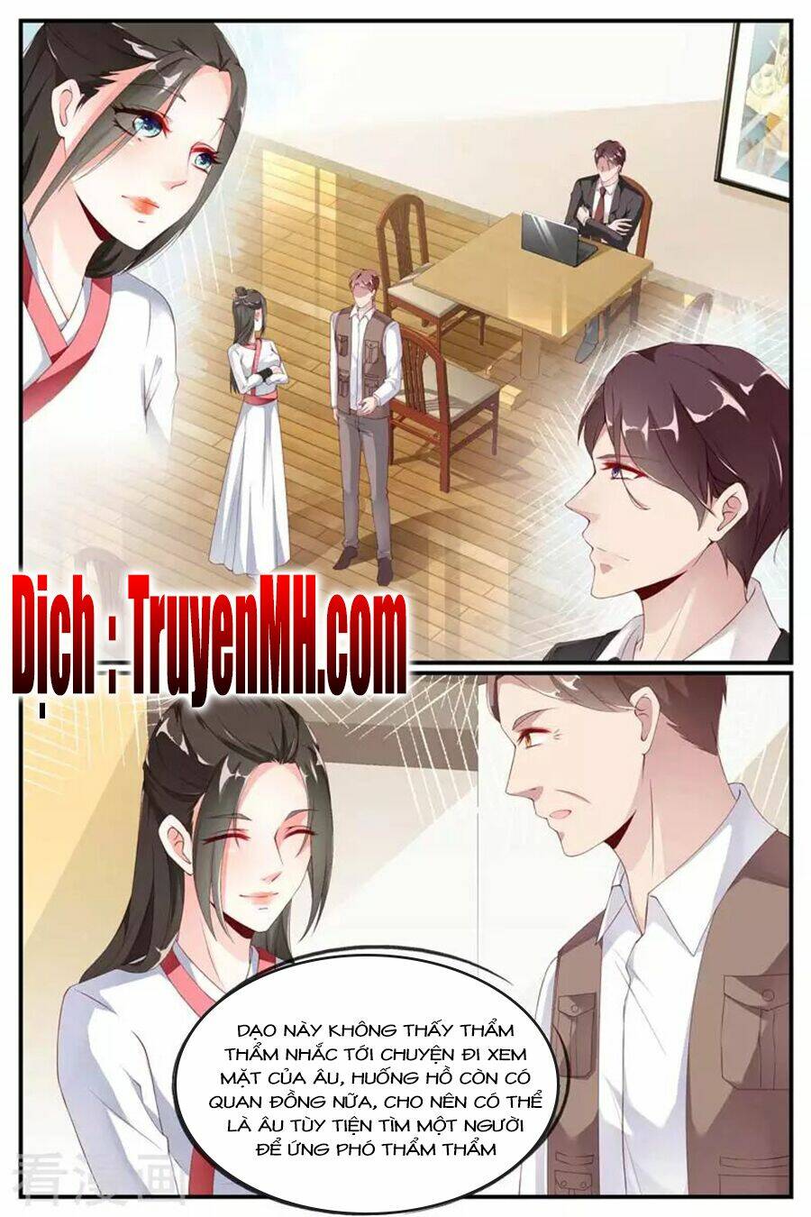 kiều thê thái điềm, đế thiếu sủng thượng thiên chapter 62 2